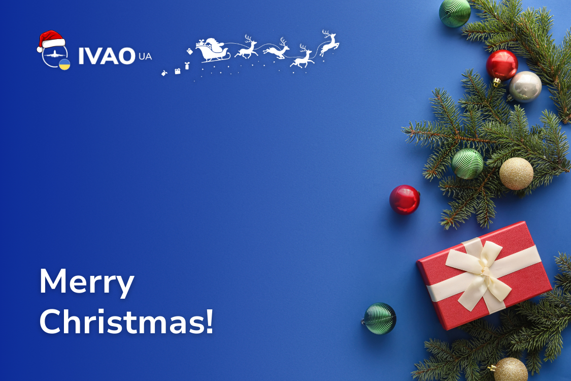 Щасливого Різдва!