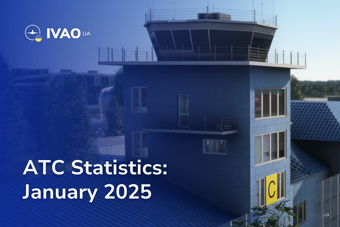 ATC Statistics: січень 2025