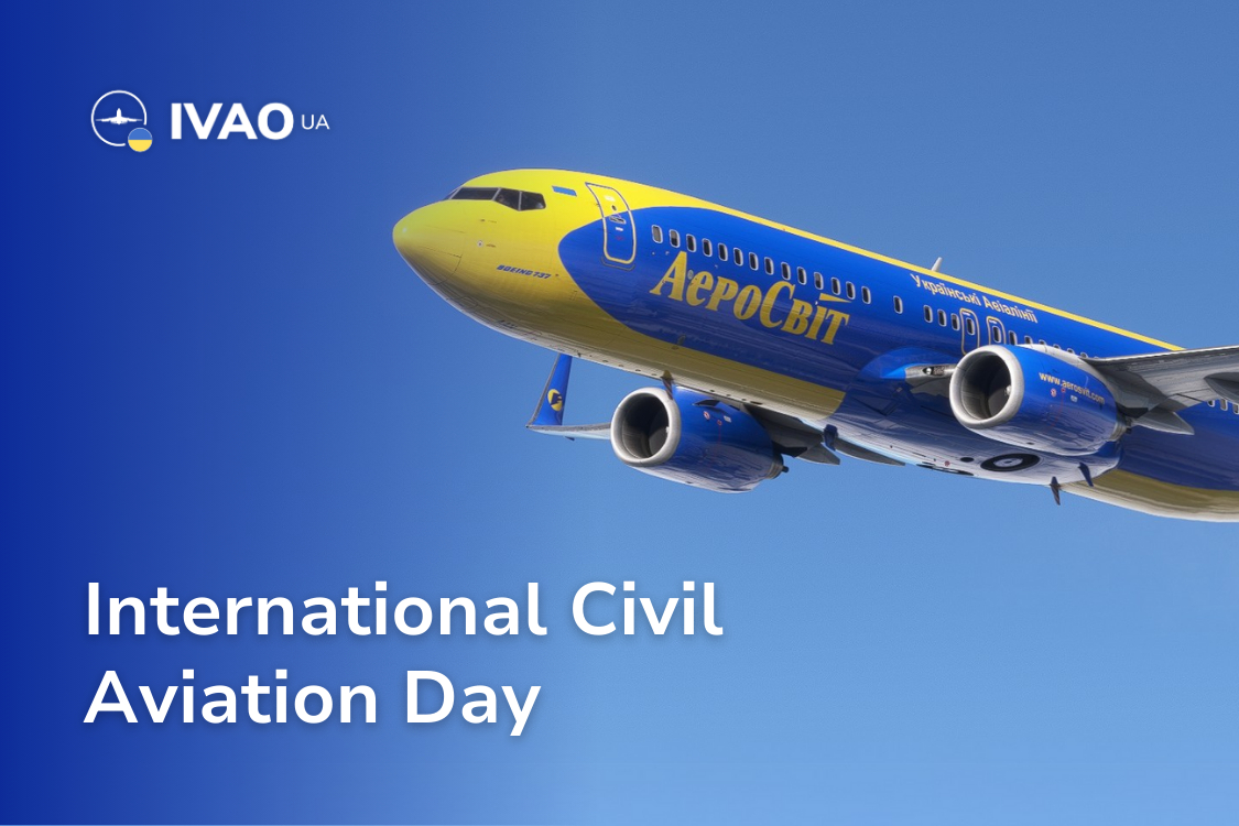 З Міжнародним днем цивільної авіації!